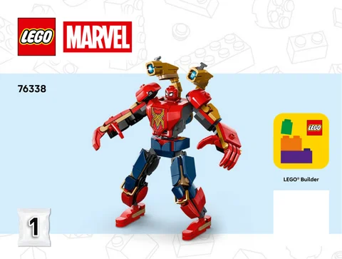 lego 乐高 76338